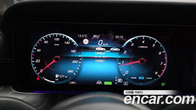 Mercedes-Benz E-Class 2022 — photo 8