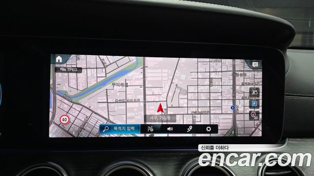 Mercedes-Benz E-Class 2022 — photo 14
