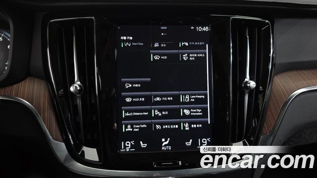 Volvo S60 2020 — photo 22