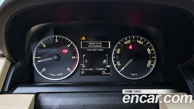 Land Rover Discovery 2016 — photo 8