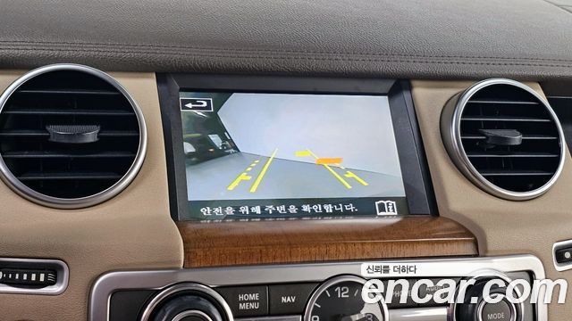 Land Rover Discovery 2016 — photo 18
