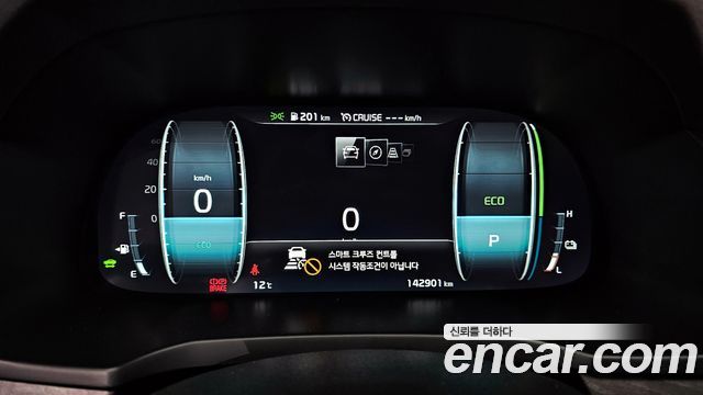 Kia K7 2021 — photo 8