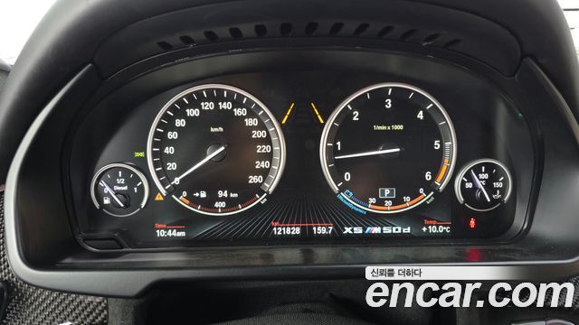 BMW X5 2015 — photo 8