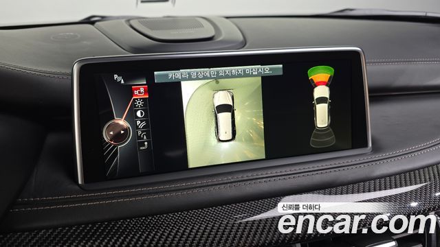 BMW X5 2015 — photo 15