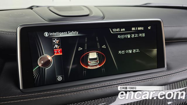 BMW X5 2015 — photo 16