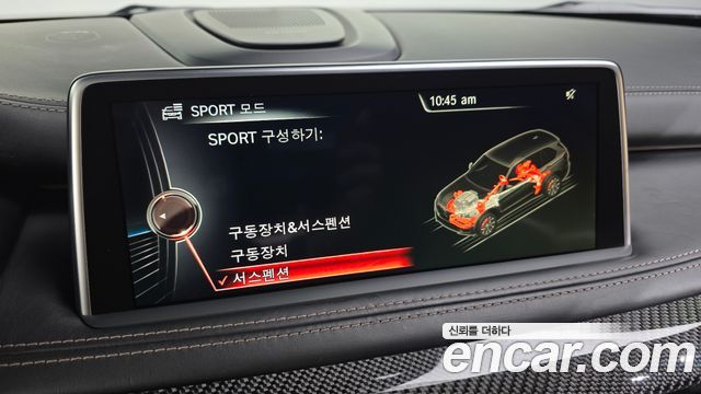BMW X5 2015 — photo 17
