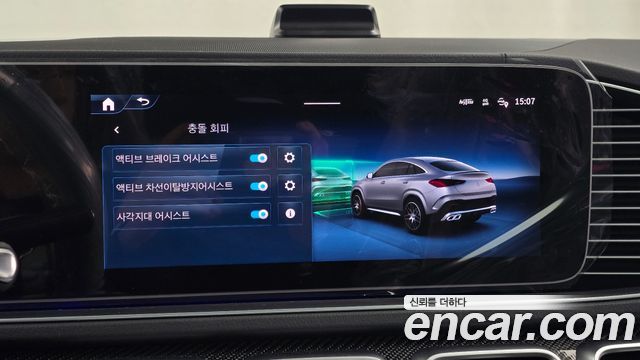 Mercedes-Benz GLE-Class 2026 — photo 16