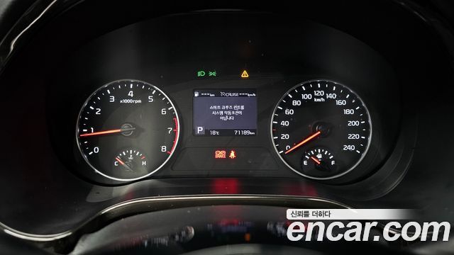 Kia Seltos 2022 — photo 8