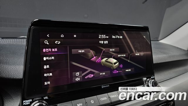 Kia Seltos 2022 — photo 16