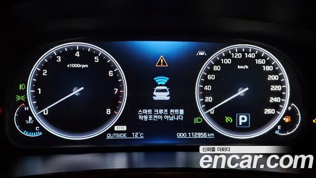 Hyundai Equus 2015 — photo 8
