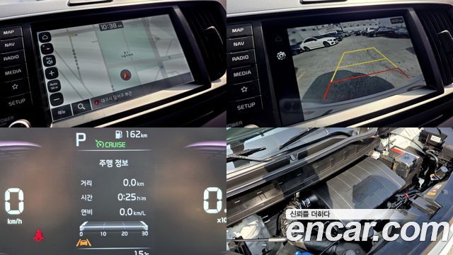 Kia RAY 2023 — photo 20
