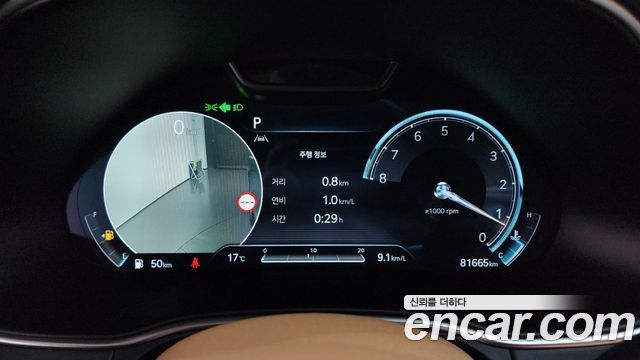 Genesis GV80 2022 — photo 8