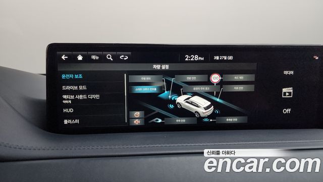 Genesis GV80 2022 — photo 19