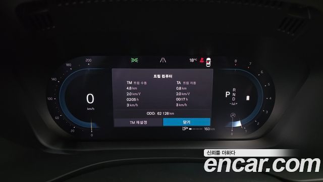 Volvo XC60 2022 — photo 8
