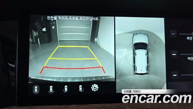 Kia Mohave 2020 — photo 14