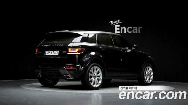 Land Rover Range Rover Evoque 2018 — photo 2