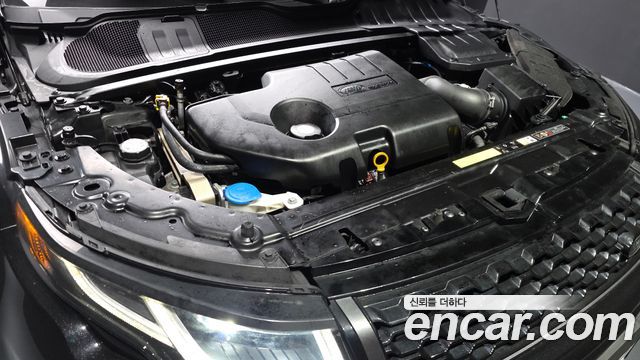 Land Rover Range Rover Evoque 2018 — photo 6