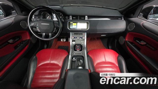 Land Rover Range Rover Evoque 2018 — photo 7