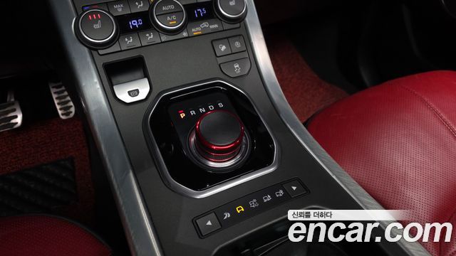 Land Rover Range Rover Evoque 2018 — photo 9