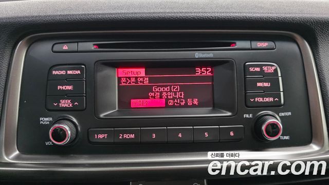 Kia K5 2018 — photo 17