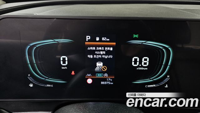 Kia Sportage 2023 — photo 8