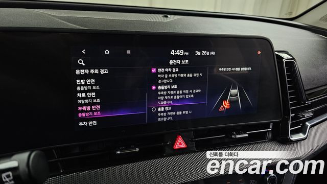 Kia Sportage 2023 — photo 18