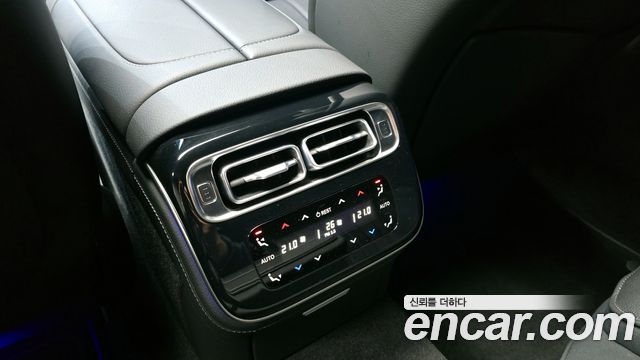 Mercedes-Benz S-Class 2025 — photo 17