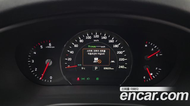 Kia Sorento 2017 — photo 8