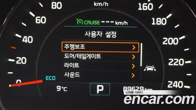 Kia Sorento 2017 — photo 14