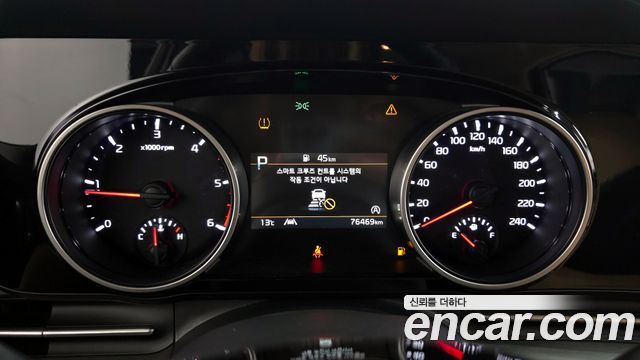 Kia Canival 2023 — photo 8