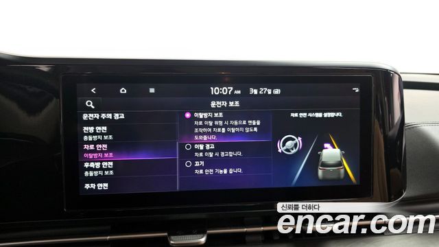 Kia Canival 2023 — photo 17