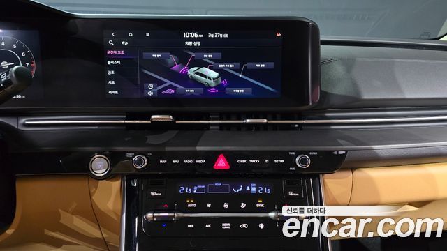 Kia Canival 2022 — photo 15