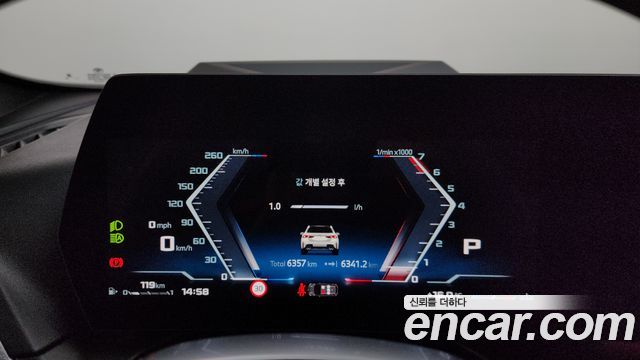 BMW 1-Series 2025 — photo 8