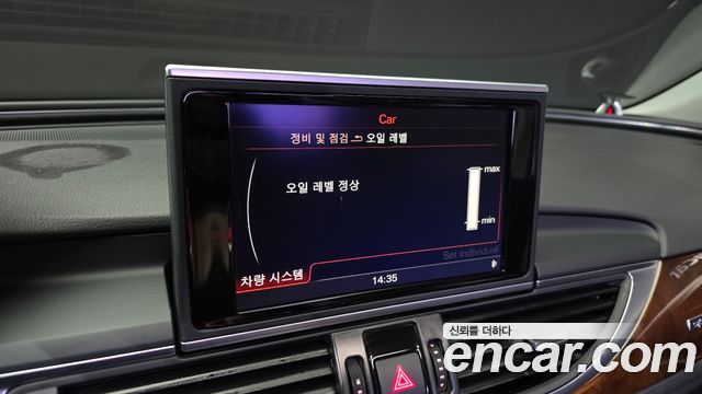 Audi A6 2015 — photo 16