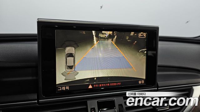 Audi A6 2015 — photo 15