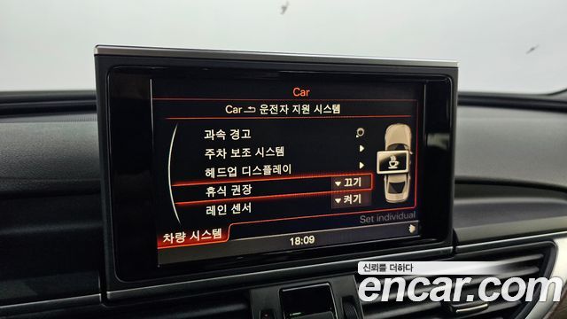 Audi A6 2015 — photo 16