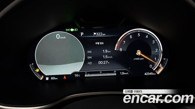 Genesis G80 2021 — photo 8