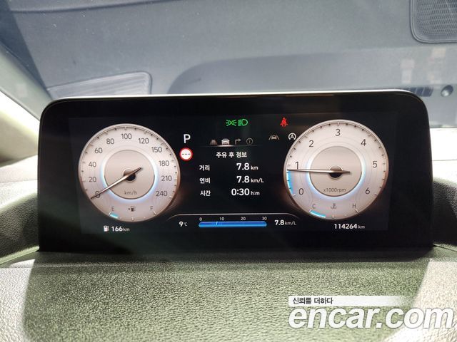 Hyundai Staria 2023 — photo 9