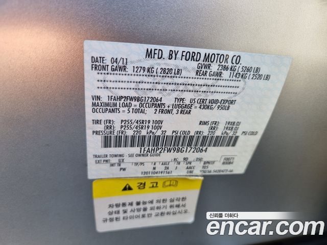 Ford Taurus 2011 — photo 19