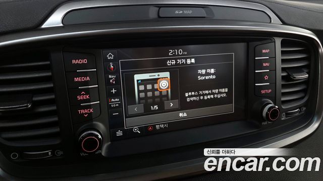 Kia Sorento 2020 — photo 16