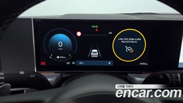 Hyundai Sonata 2024 — photo 8