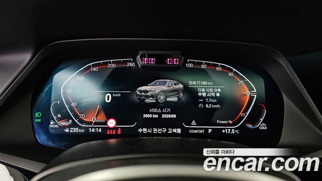 BMW X6 2022 — photo 8