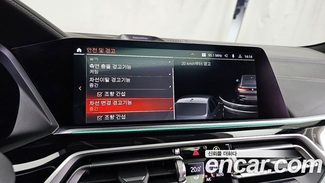 BMW X6 2022 — photo 16