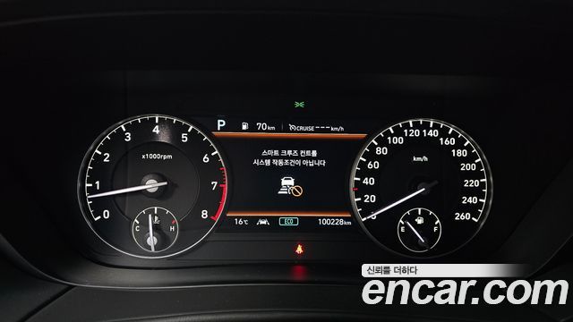 Genesis G90 2021 — photo 8