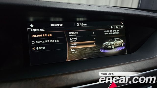 Genesis G90 2021 — photo 18