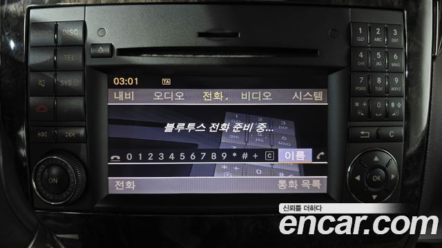 Mercedes-Benz V-Class 2011 — photo 17
