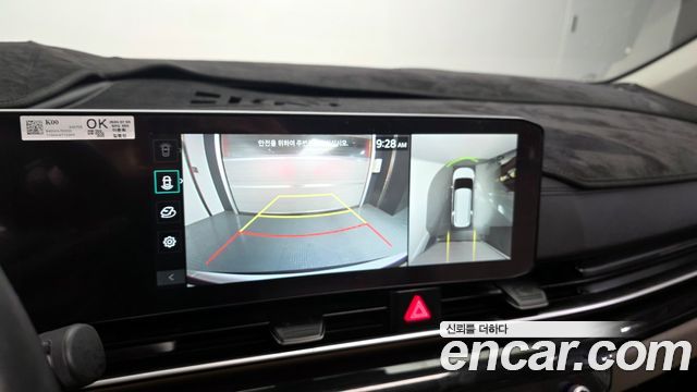 Kia Canival 2025 — photo 15