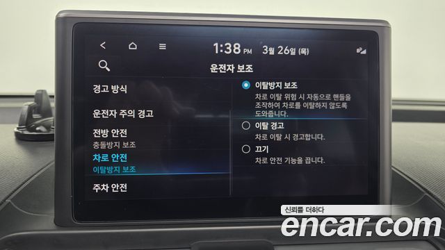 Hyundai Casper 2022 — photo 16