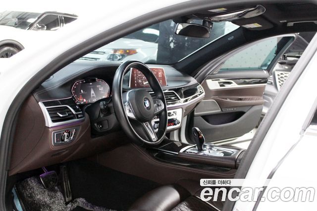 BMW 7-Series 2020 — photo 8