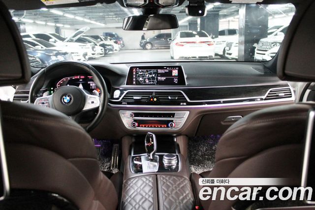 BMW 7-Series 2020 — photo 9